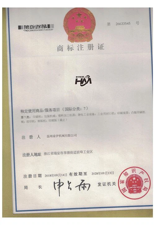 page-500-722
