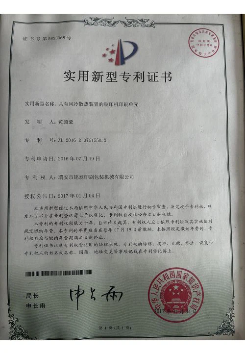 page-500-722