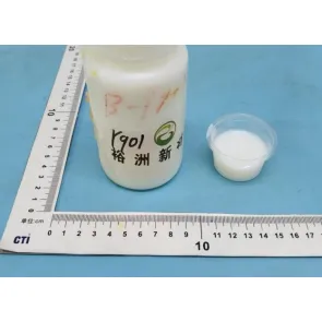 Water-Based High-Transparency Water-Resistant White Adhesive